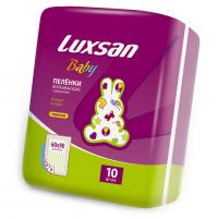 Пеленки Luxsan Baby №10 60x90cm 269010