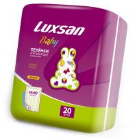 Пеленки Luxsan Baby №20 60x90cm 269020