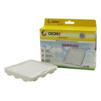 Аксессуар Ozone H-40 HEPA фильтр для Samsung SC41/SC52/SC56