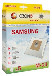 Аксессуар Ozone micron M-03 пылесборник для Samsung VP-77