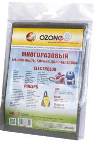 Аксессуар Ozone micron MX-02 пылесборник для Electrolux S-bag