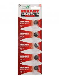 Батарейка CR1216 - Rexant 3V 25 mAh 30-1101 (5 штук)