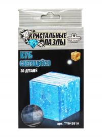 3D-пазл Crystal Puzzle Куб L Светильник New TY94381A
