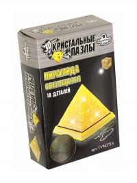3D-пазл Crystal Puzzle Пирамида L Светильник New TY94372A /YJ6907C