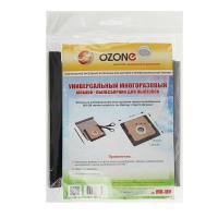 Мешок-пылесборник Ozone micron MX-UN