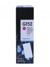 Чернила HP GT52 M0H55AE Magenta для HP Deskjet GT