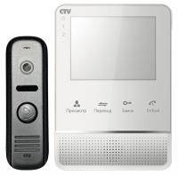 Комплект CTV DP2400MD White-Silver