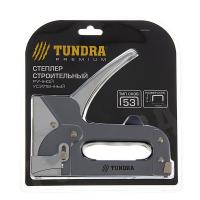 Степлер Tundra Premium 1300846
