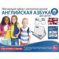 Обучающая книга Школа будущего Обучающий набор Английская азбука для детей 80107