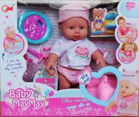 Кукла Город игр Baby MayMay GI-6423