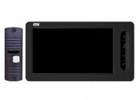 Комплект CTV CTV-DP700 B Black