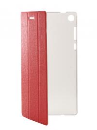 Аксессуар Чехол Lenovo Tab 3 730X 7.0 Cojess TransCover Red