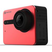 Экшн-камера Ezviz S5 Red CS-S5-212WFBS-r