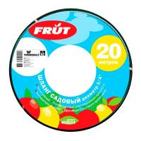 Шланг Frut 20m Green 402034