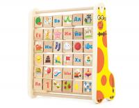 Игрушка Мир деревянных игрушек Счеты-Алфавит Д248