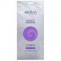 Парафин Aravia Professional French Lavender