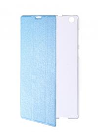 Аксессуар Чехол ASUS ZenPad C 7 Z170CG Cojess Trans Cover Light Blue