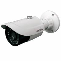 IP камера Satvision SVI-S322V PRO 2.8-12mm