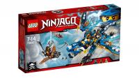 Конструктор Lego Ninjago Дракон Джея 70602