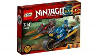 Конструктор Lego Ninjago Пустынная молния 70622