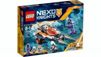 Конструктор Lego Nexo Knights Машина турнирная Ланса 70348