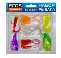 Набор рыбака Ecos FS-063SET 324063
