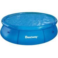Детский бассейн BestWay Fast Set 57273