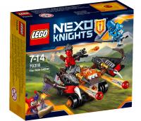Конструктор Lego Nexo Knights Шаровая ракета 70318