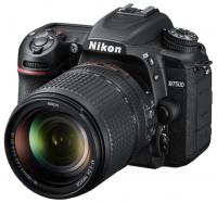 Фотоаппарат Nikon D7500 Kit 18-105 mm f/3.5-5.6G AF-S ED DX VR