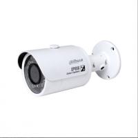 Аналоговая камера Dahua DH-HAC-HFW2220SP-0800B
