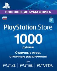 Карта оплаты 1000р для Sony PlayStation Store конверт