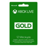 Карта подписки 12 месяцев Microsoft XBOX Live Gold 52M-00550
