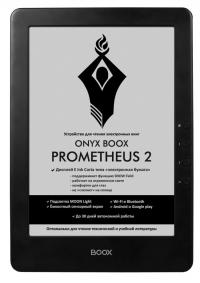 Электронна книга Onyx Prometheus 2