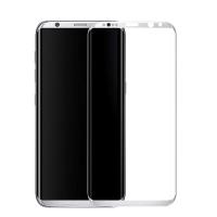 Аксессуар Защитное стекло Samsung Galaxy S8 Plus Krutoff Group 3D Silver 20204