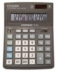 Калькулятор Citizen D-316 двойное питание
