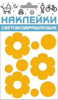 Светоотражатель Cova Наклейки Цветочки 100x85mm Yellow 333-407
