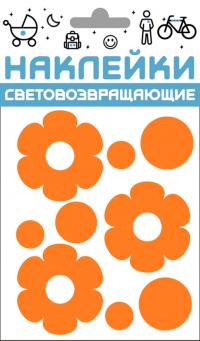 Светоотражатель Cova Наклейки Цветочки 100x85mm Orange 333-408