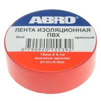 Изолента ABRO 19mm x 0.12mm x 9.1m Red ET-912-R-R