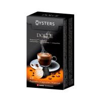 Капсулы Oysters Nespresso Dolce 10шт