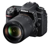 Фотоаппарат Nikon D7500 Kit 18-140 mm f/3.5-5.6G ED VR DX AF-S