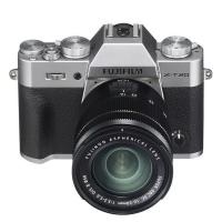 Фотоаппарат FujiFilm X-T20 Kit 16-50 mm Silver