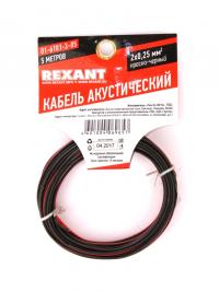 Аксессуар Rexant 2х0.25mm2 5m Red-Black 01-6101-3-05
