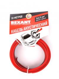 Аксессуар Rexant 2х0.25mm2 10m Red-Black 01-6101-3-10