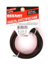 Аксессуар Акустический кабель Rexant 2x0.75mm2 5m Red-Black 01-6104-3-05