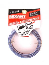 Аксессуар Акустический кабель Rexant 2x0.50mm2 10m Transparent 01-6203-3-10