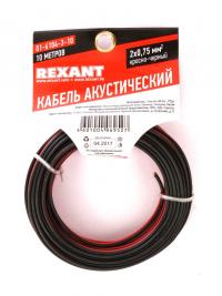 Аксессуар Акустический кабель Rexant 2x0.75mm2 10m Red-Black 01-6104-3-10