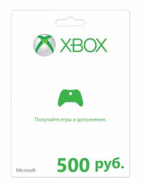 Карта оплаты Microsoft для Xbox Live 500 руб K4W-03073