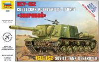 Сборная модель Zvezda Советская САУ ИСУ-152 5026