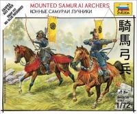 Сборная модель Zvezda Конные самураи-лучники 6416