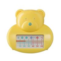 Термометр Happy Baby 18002 Yellow 4650069781400
